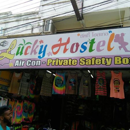 Lucky Homestay Haad Rin Exterior photo